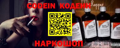прущие грибы Баксан