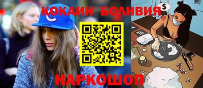 синтетический гашиш Ачхой-Мартан