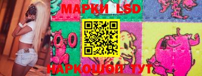 синтетический гашиш Ачхой-Мартан