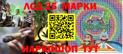 эйфоретик Аша