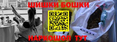 прущие грибы Баксан
