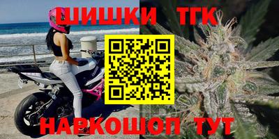 эйфоретик Аша