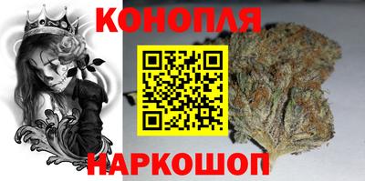 эйфоретик Аша