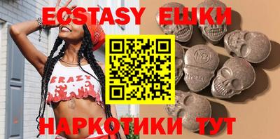 прущие грибы Баксан