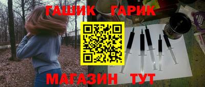 прущие грибы Баксан