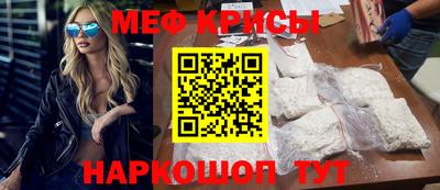 синтетический гашиш Ачхой-Мартан