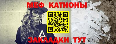 эйфоретик Аша